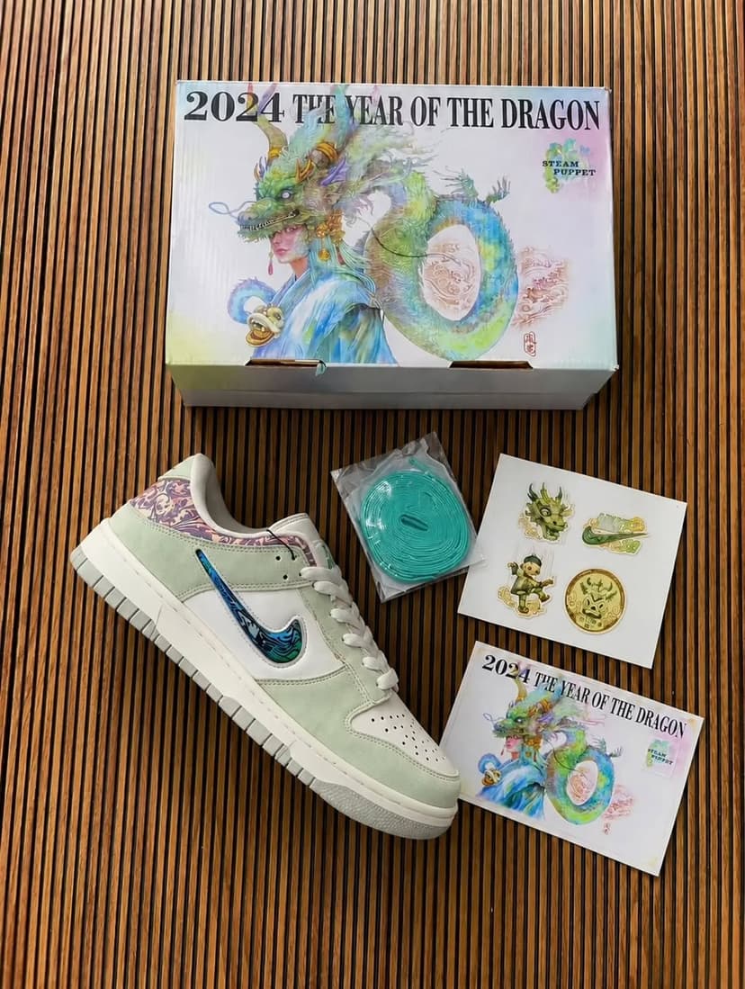 Dragon Edition Sneakers